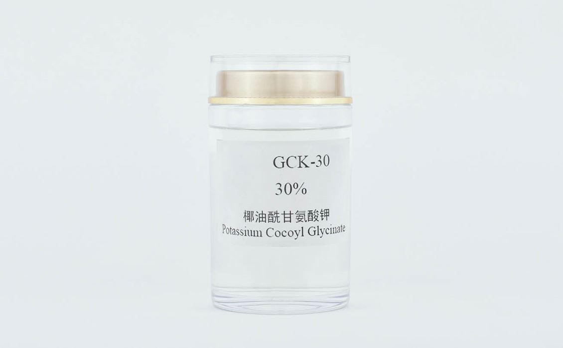 广东椰油酰甘氨酸钾 GCK-30