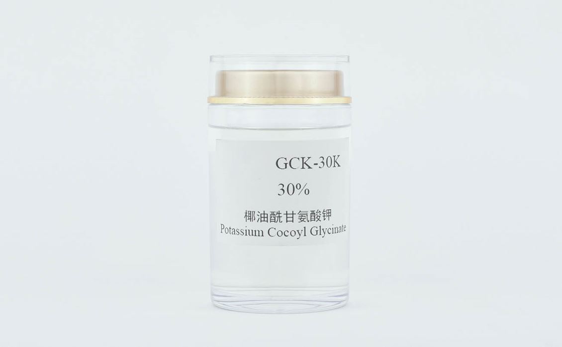 广东椰油酰甘氨酸钾 GCK-30K