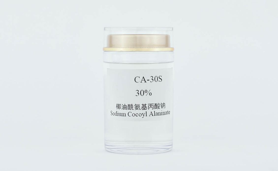 广东椰油酰氨基丙酸钠 CA-30S