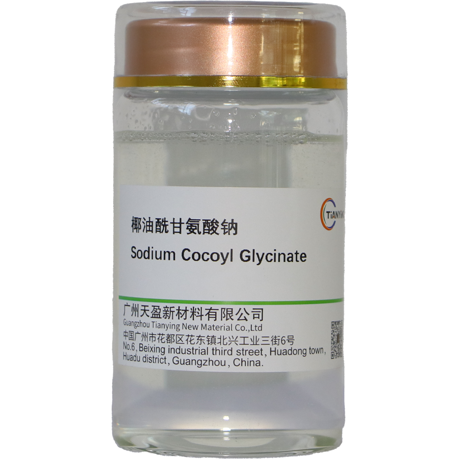 广东椰油甘氨酸钠