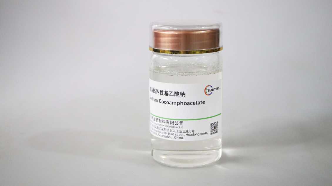 广东椰油酰两性基乙酸钠