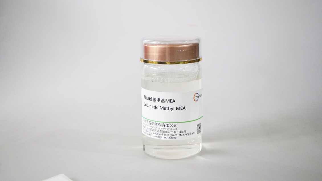 广东椰油酰胺甲基 MEA